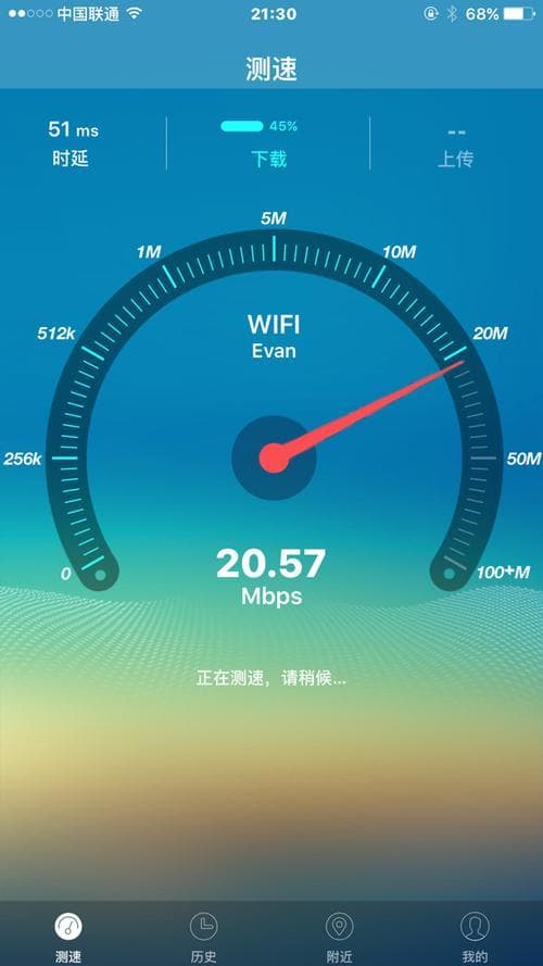 100M网速够用吗？家庭宽带选择指南