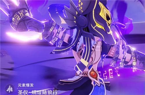 原神新角色赛诺：大招优先的技能升级路线
