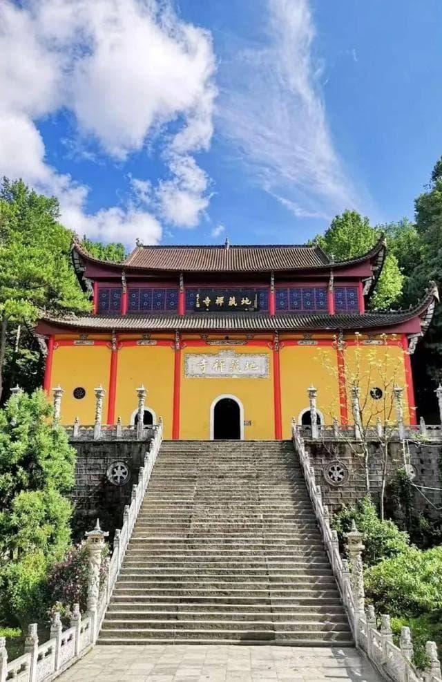 九华山深度游玩攻略：解锁佛教圣地的自然与文化之美