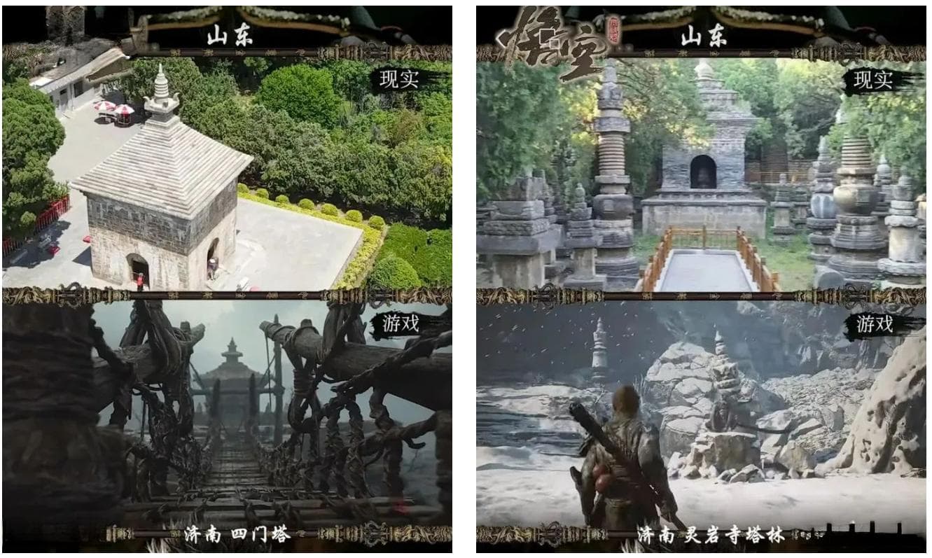 济南古建入游戏走红，实地探访府学文庙等文化地标