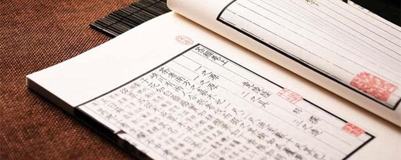 律诗：格式严谨、语句精炼的中国传统文化表现形式