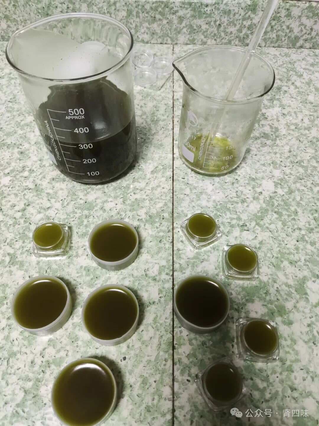 自制驱蚊膏
