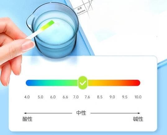 清洗液与生理盐水区别