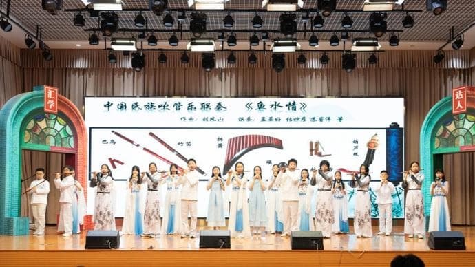 徐汇中学：在艺术与科技的交汇点上培养未来人才