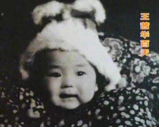 王茜华：从"农村一姐"到幸福母亲的精彩人生