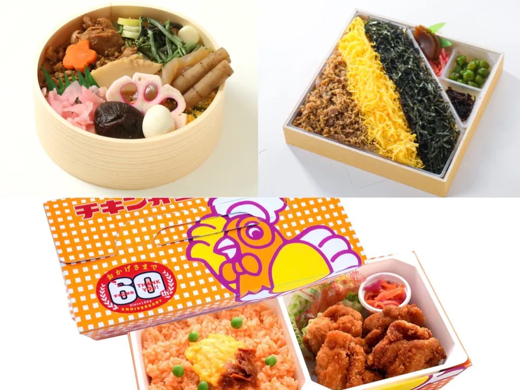 日本铁路之旅的绝佳伴侣！日本全国绝佳美食“车站便当”指南