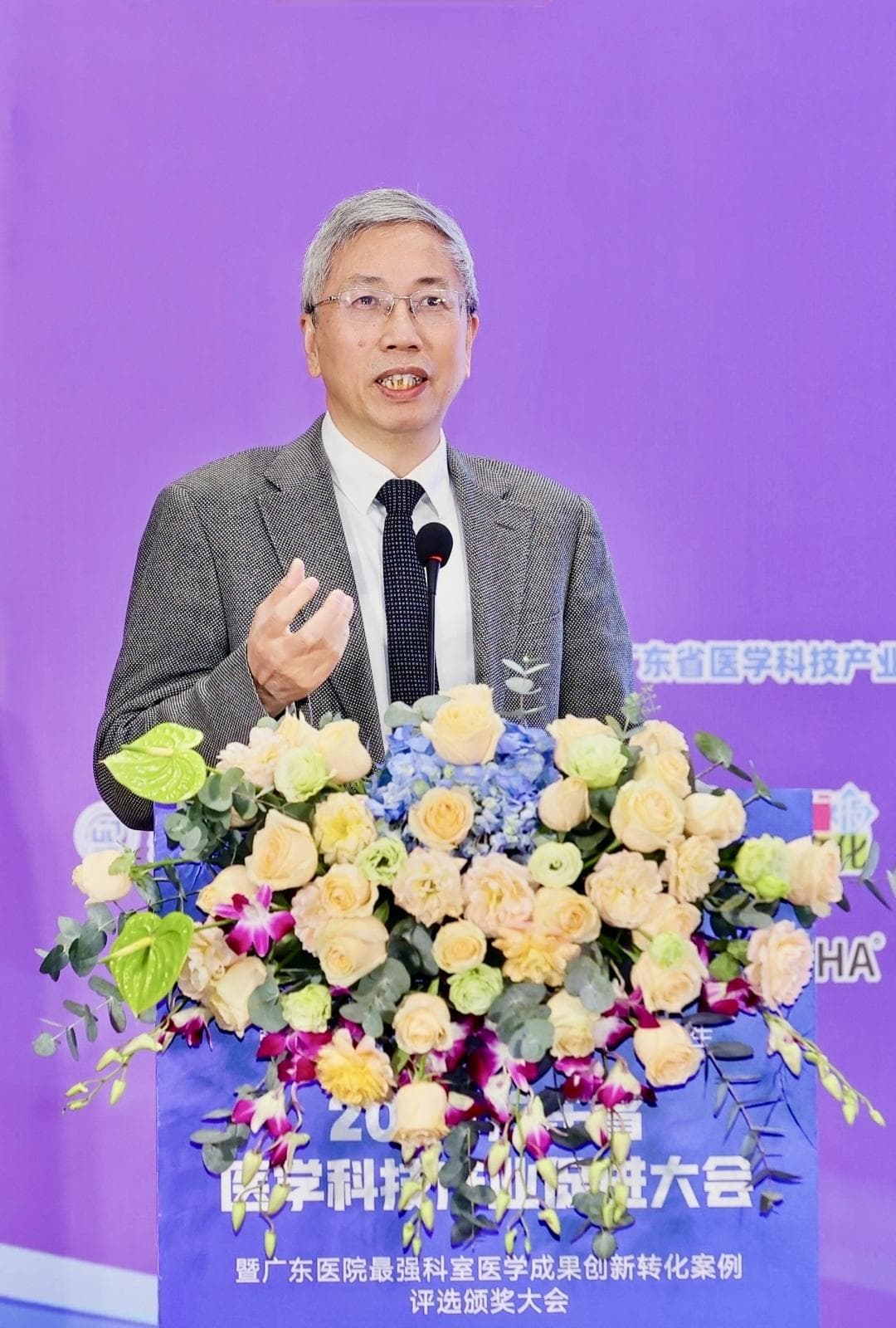 曾国华：临床创新成功转化，实现结石治疗“三连胜”