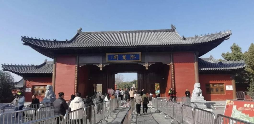 卧龙岗：三国文化与自然美景的完美融合