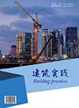 建筑工程混凝土施工技术与质量控制