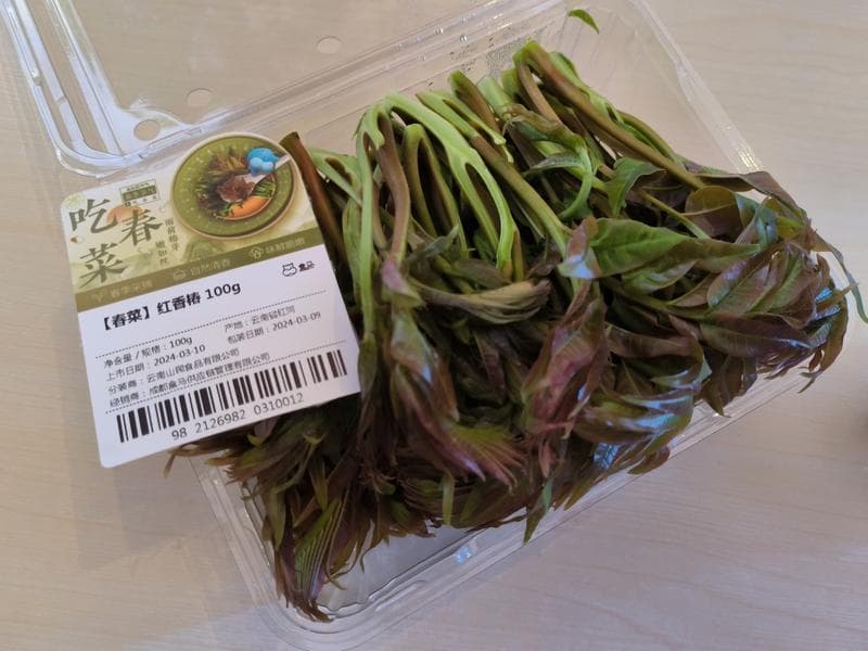 香椿拌豆腐