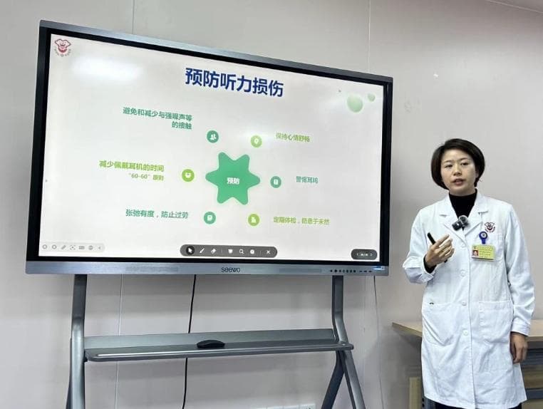 老是“天旋地转”？可能是耳朵出了问题！