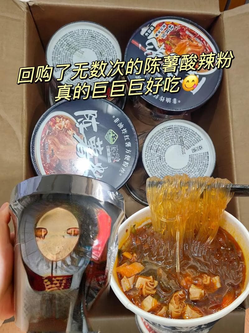 千川粉与普通粉的差异解析：来源、性质与用途的全面对比