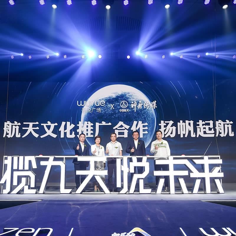 如何进行同城户口的迁移？户口迁移过程中可能会遇到哪些问题？