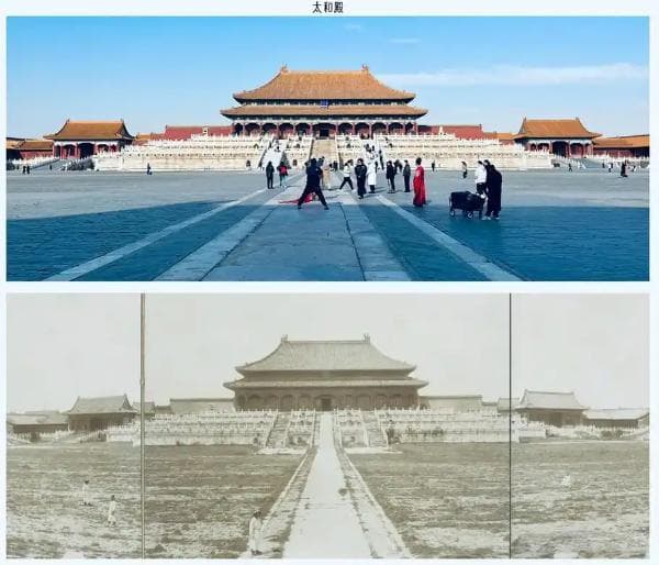 从世界历史的视角来看中国的历史