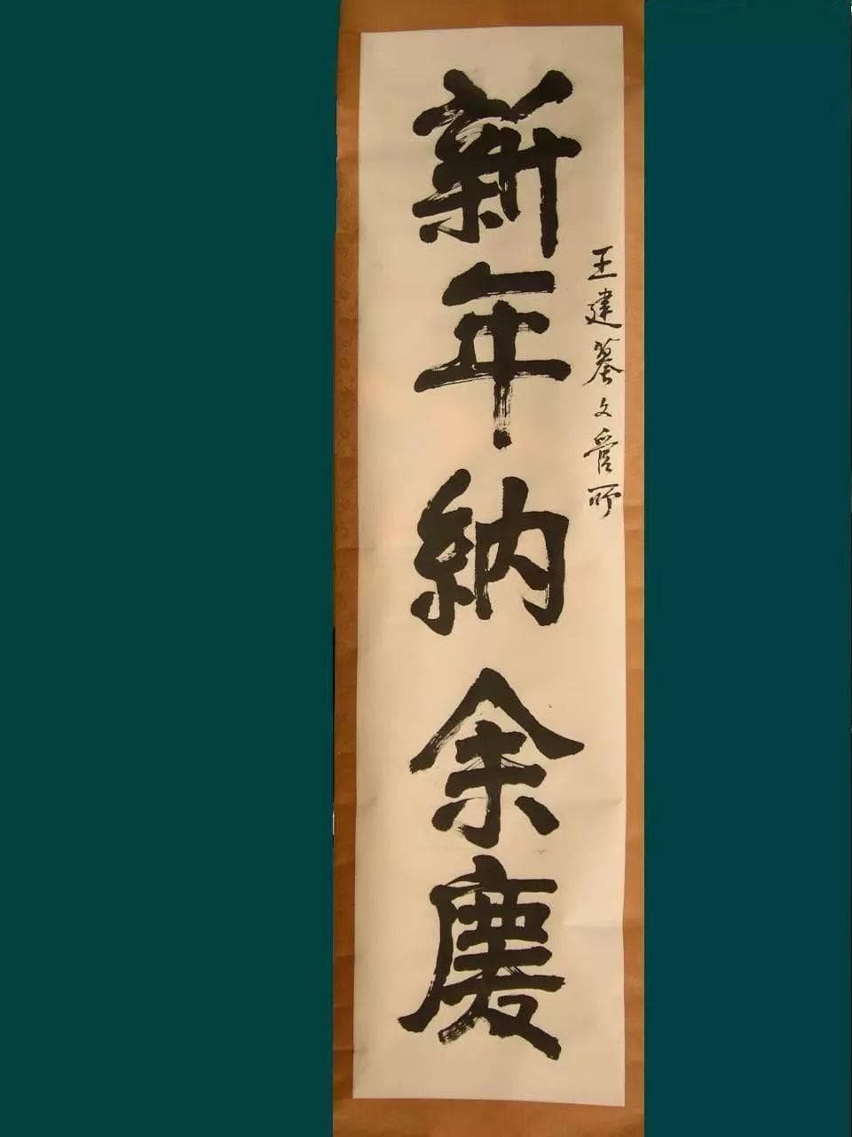 敢为天下先：成都的中国之最和世界之最