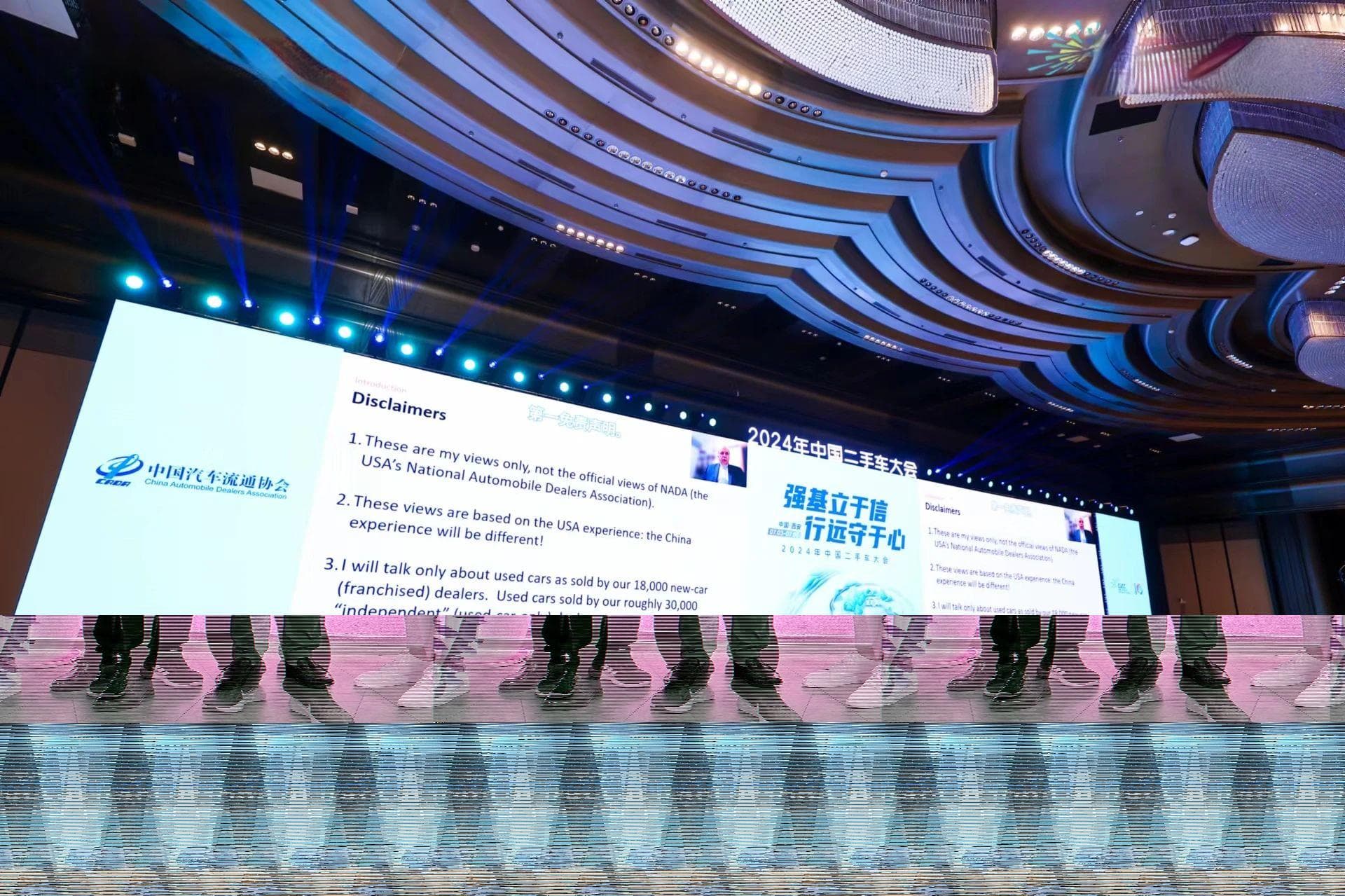 美国二手车发展现状和趋势，以及对中国同行的专业建议！