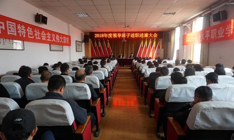梦见进行考核的深层含义