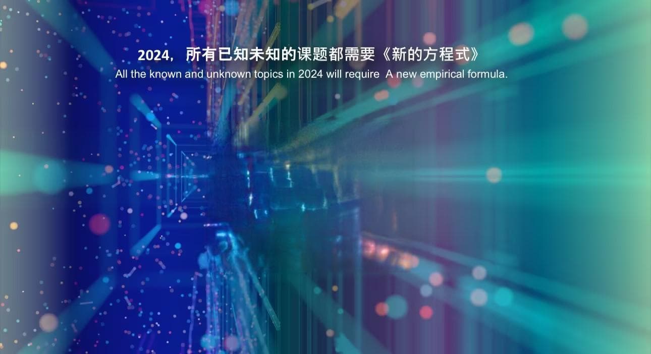 主机游戏圈的崛起：数字化时代的商业新浪潮