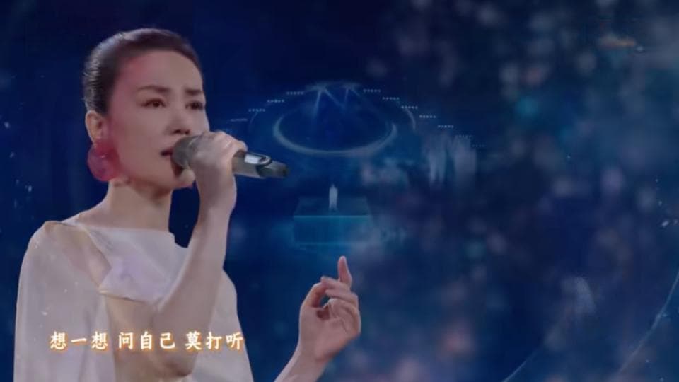 王菲《世界赠予我的》引发争议：是意境悠远还是“口水话”？