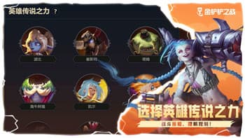 《宝可梦大集结》拉普拉斯全面解析：技能搭配与战术应用！