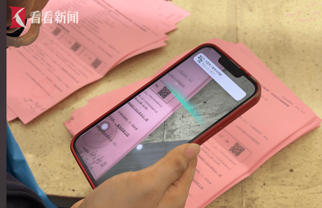 业主表决不再难 电子投票来帮忙——颛桥镇社区启用电子表决平台