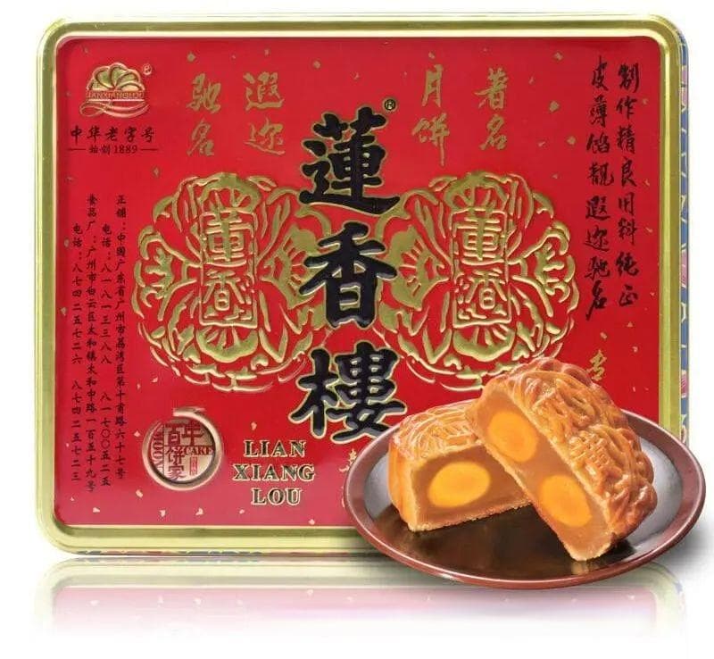 老广州的味道，莲香楼
