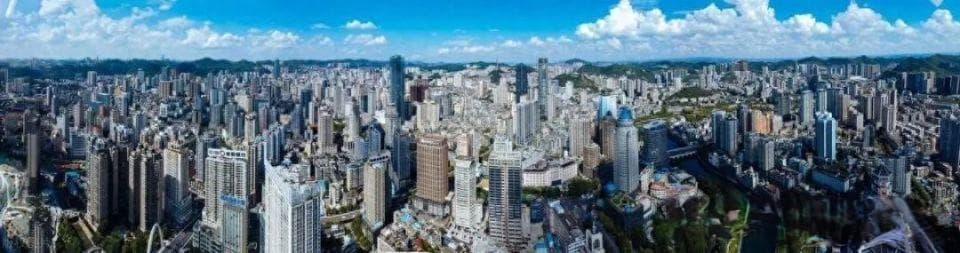 走进贵阳市，探寻千面风华，感受万般魅力之旅！