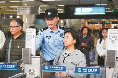 不超10秒“刷脸通关”！深圳湾、拱北口岸试点启用“免出示证件”过关通道