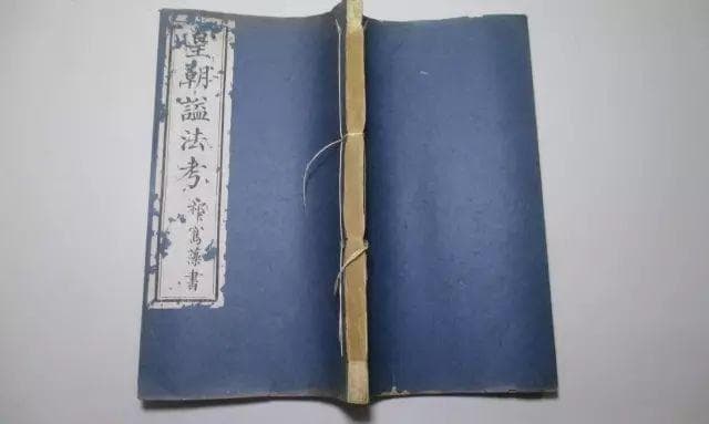 历史上有哪几位帝王被谥号为“炀”
