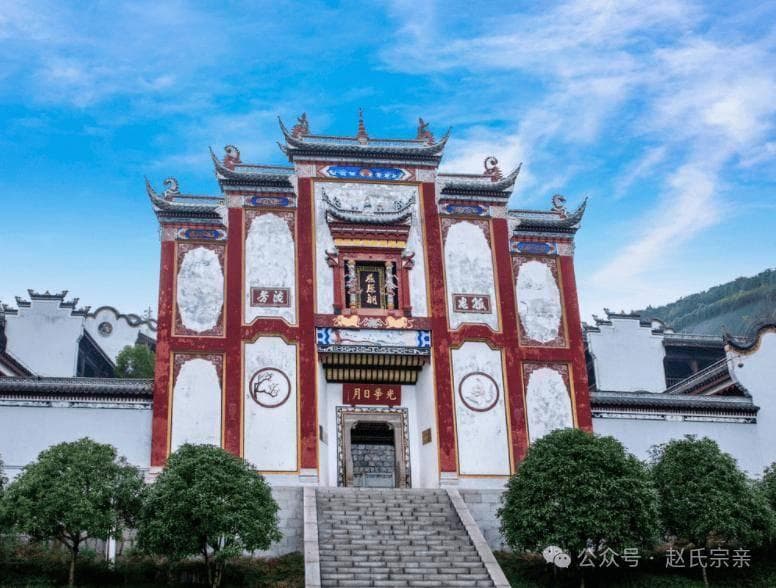 古代修建祠堂的选址与风水讲究？