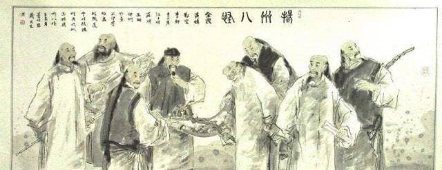 扬州八怪：康熙乾隆眼中的江南雅士