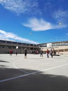 暨南大学地址及其周边环境与校园文化