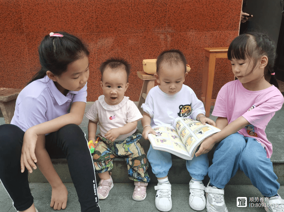 0-6岁幼儿语言发展关键期：从听觉到口语的科学养育指南