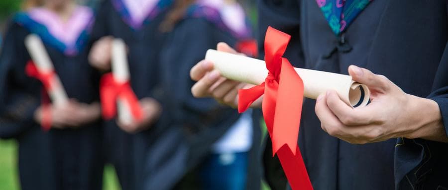 中国所有高校专项计划名单！附2024年录取分数线一览表