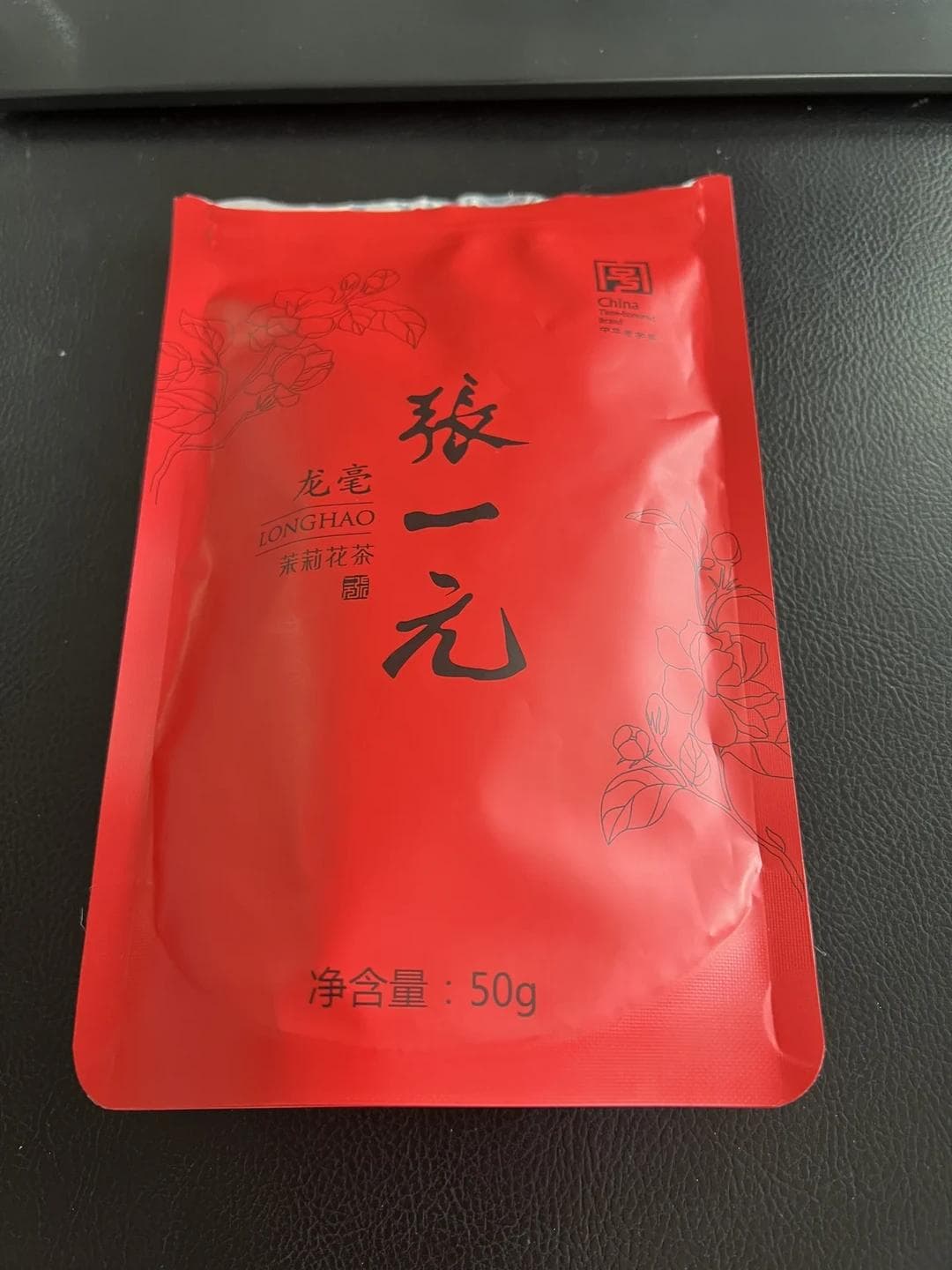 张一元与猴王茉莉花茶详细对比：价格与口感的双重考量