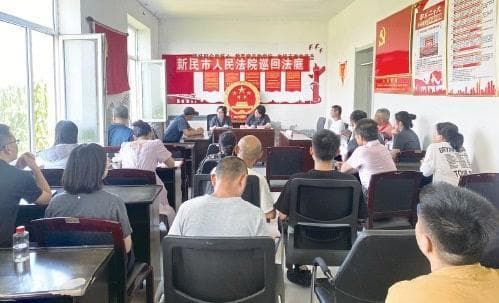 农村土地承包经营权继承纠纷频发，最高法发布典型案例明确裁判规则