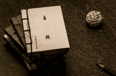 《三元九运》【周易智慧】象数应用的基础意义与本质内涵（未来九运的象数解读）