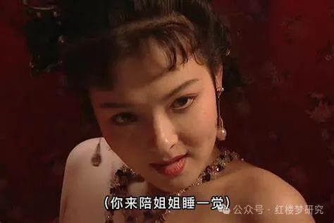 水浒人物 | 宋江如此普通，阎婆惜如此自信，结果她被杀了