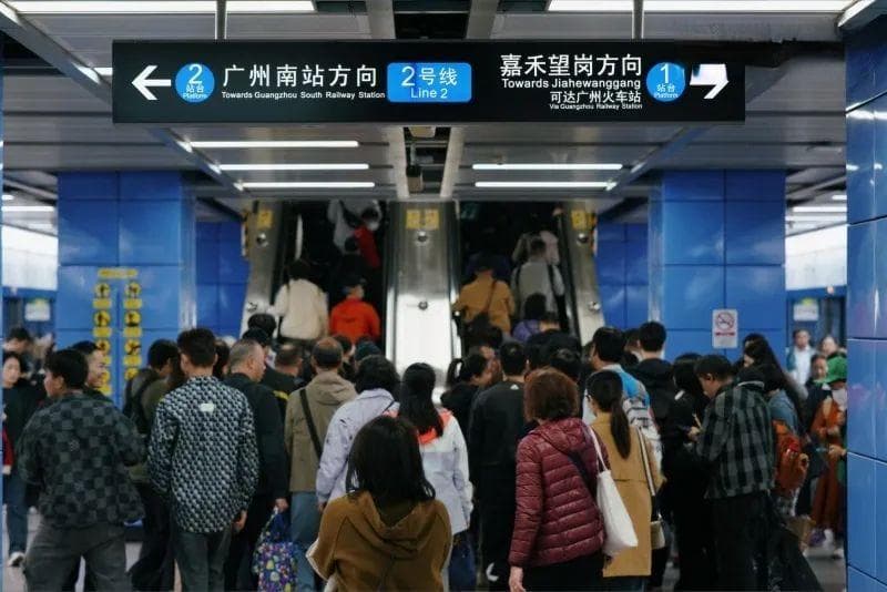 已开启！为期40天！广佛地铁运营时间有调整→