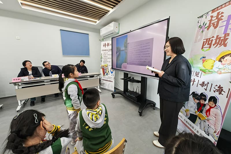 北京什刹海鸦儿胡同小学：品读胡同故事 了解中轴文化