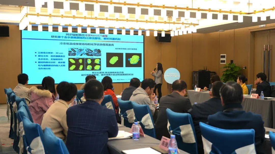 大科学装置齐聚粤港澳大湾区：打造世界级装置集群