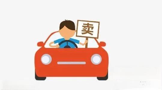 车辆买卖中，卖方故意隐瞒车辆真实情况是否构成欺诈？如何认定赔偿责任？