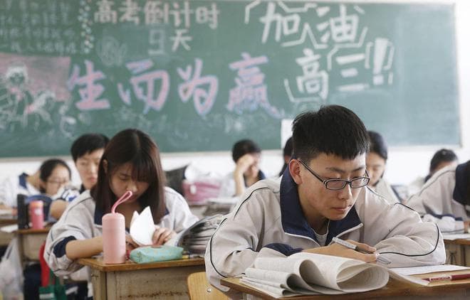 中考后，成绩没达到普高线的学生如何进行补录，早知道，早准备