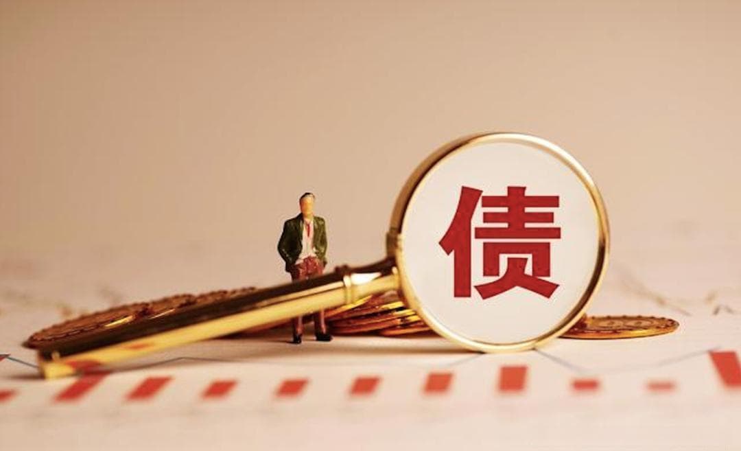 民间借贷利息纠纷怎么办？一文带你快速了解解决方案