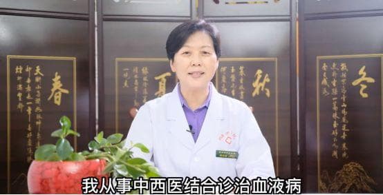 贫血的五个典型征兆，你占了几个？