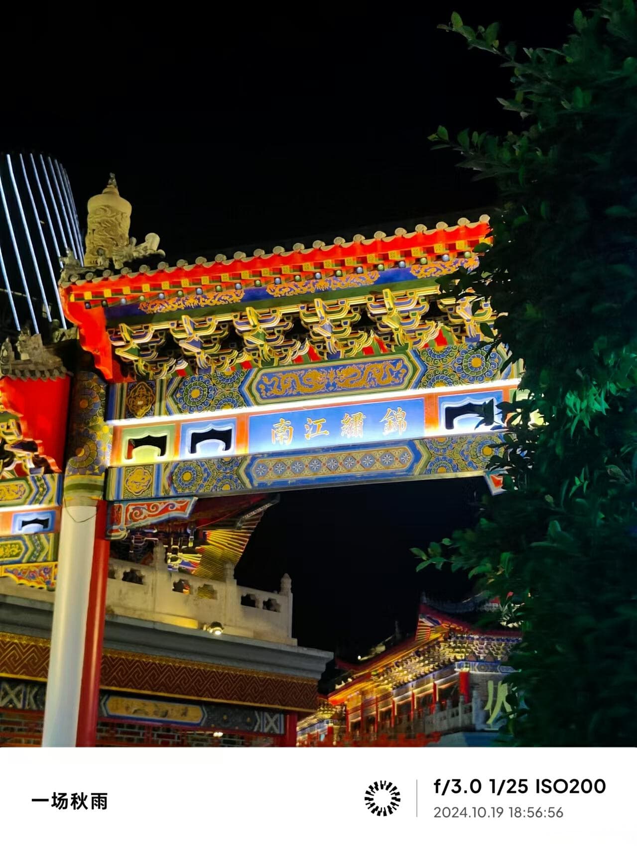 语音交互：重塑人机对话的未来