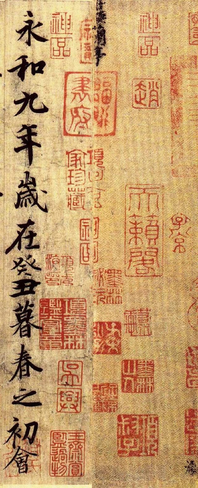 王羲之《兰亭序》神龙本，被公认为众多摹本中最佳