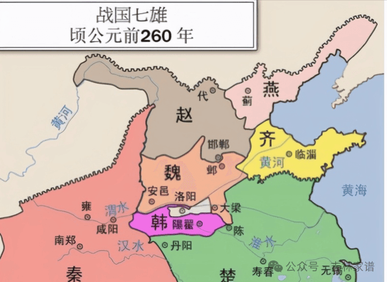 东北简明历史