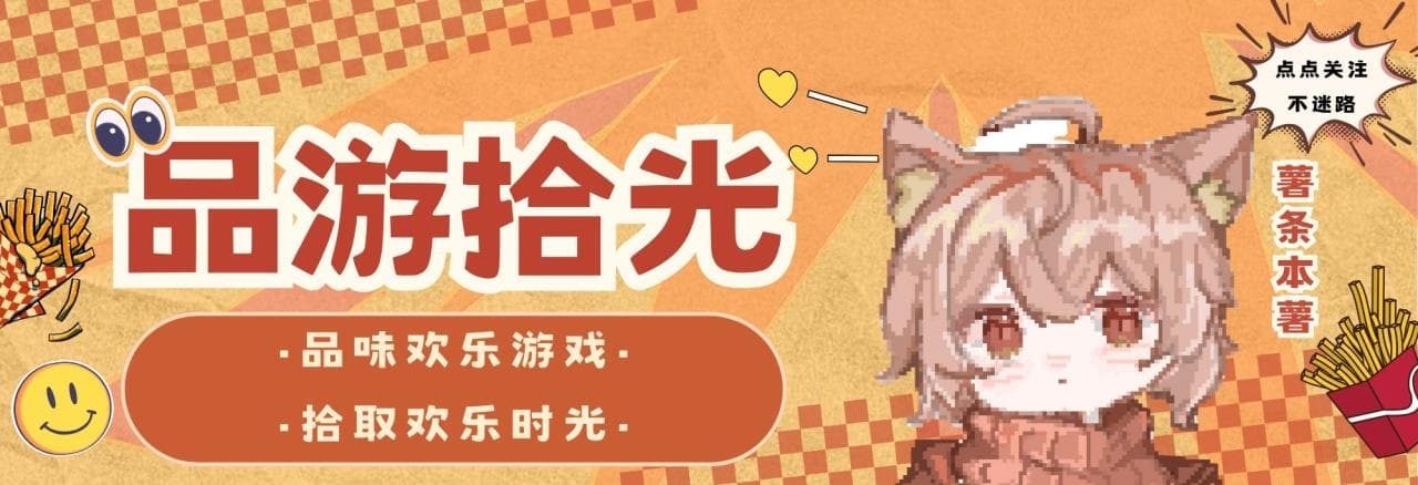 KARDS：以二战为背景的卡牌对战游戏评测