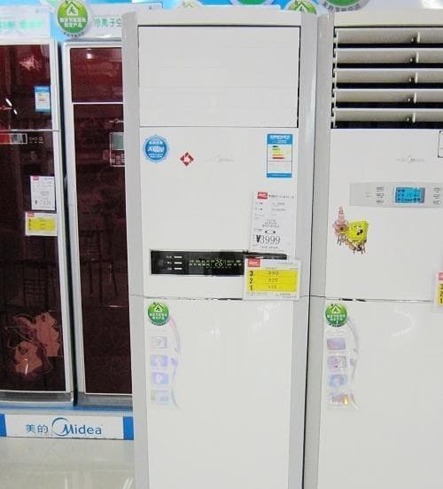 美的变频空调E3故障代码维修指南：从原因分析到解决方案